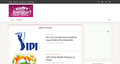 Desktop Screenshot of jeevandarpan.com